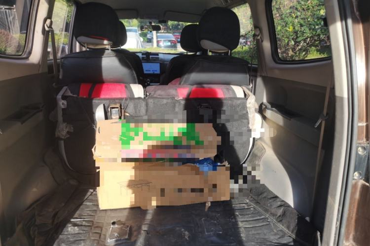 Used BAIC Changhe M50S  Trunk