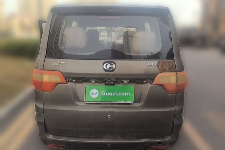 Used BAIC Changhe M50S 2015 1.5L Business Class BJ415B Trunk