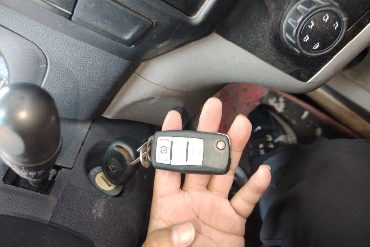 Used BAIC Changhe M50S 2015 1.4L revised economy-class K14B Vehicle Key