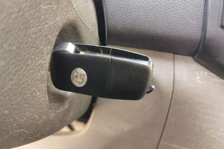 Used BAIC Changhe M50S  Vehicle Key