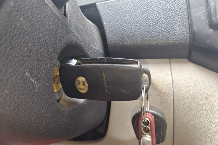 Used BAIC Changhe M50S 2015 1.5L facelift economy class DAM15DL Vehicle Key