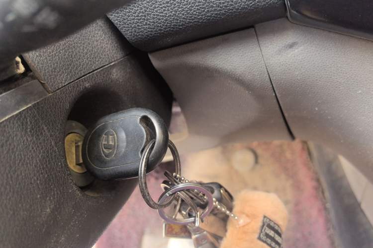 Used BAIC Changhe M50S 2015 1.5L Business Class BJ415B Vehicle Key