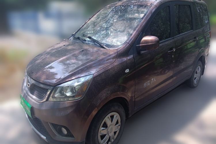 Used BAIC Changhe M50S 2015 1.5L Restyled Business Class (Leaf Spring) DAM15DL Guazi used car, China used car export, Used car for sale, Used  cars, Cheapest cars for sale