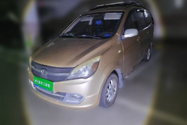 Used BAIC Changhe M50S 2015 1.5L Business Class BJ415B