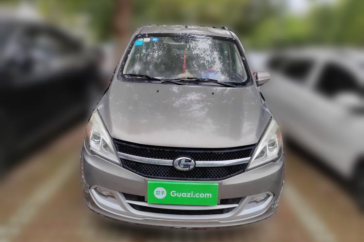 Used BAIC Changhe M50S 2015 1.5L Business Class BJ415B Front