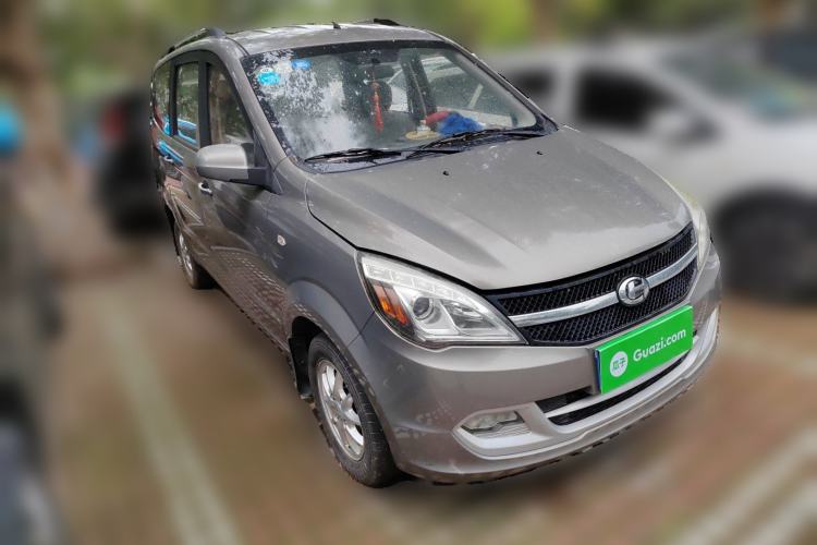 Used BAIC Changhe M50S 2015 1.5L Business Class BJ415B Front Right 45 Deg