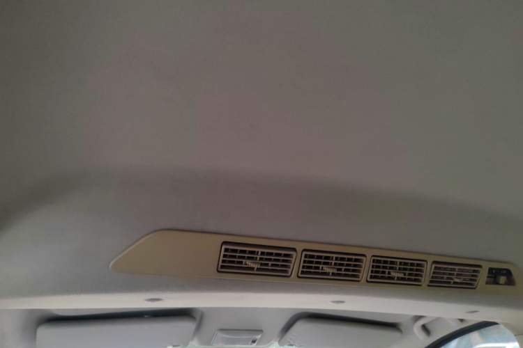 Used BAIC Changhe M50S 2015 1.5L Business Class BJ415B Headliner