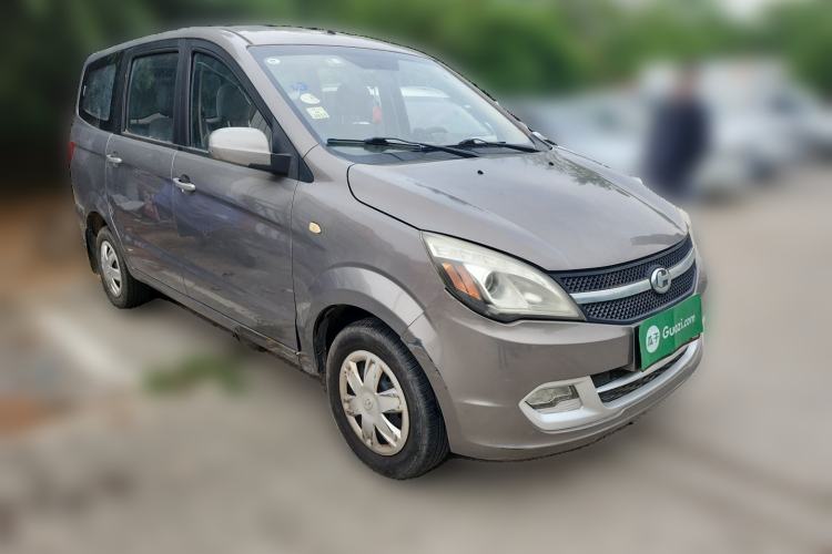 Used BAIC Changhe M50S 2015 1.5L Business Class BJ415B Front Right 45 Deg