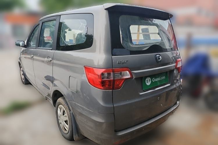Used BAIC Changhe M50S 2015 1.5L Business Class BJ415B Rear Left 45 Deg