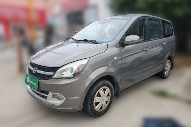 Used BAIC Changhe M50S 2015 1.5L Business Class BJ415B