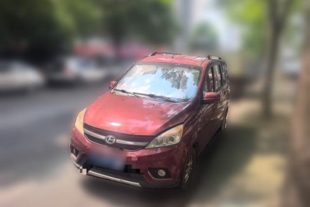 Used BAIC Changhe M50S 2015 1.5L Business Class BJ415B