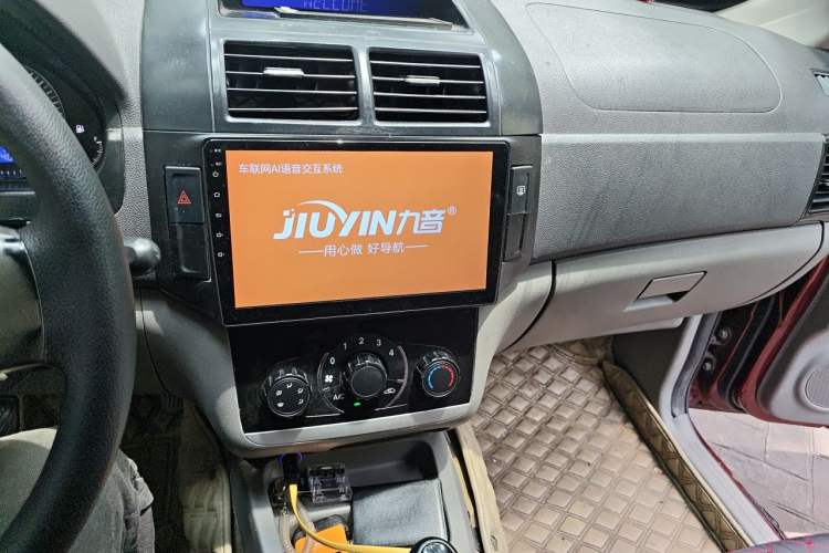 Used BAIC Changhe M50S 2015 1.5L Business Class BJ415B Audio And AC Panel