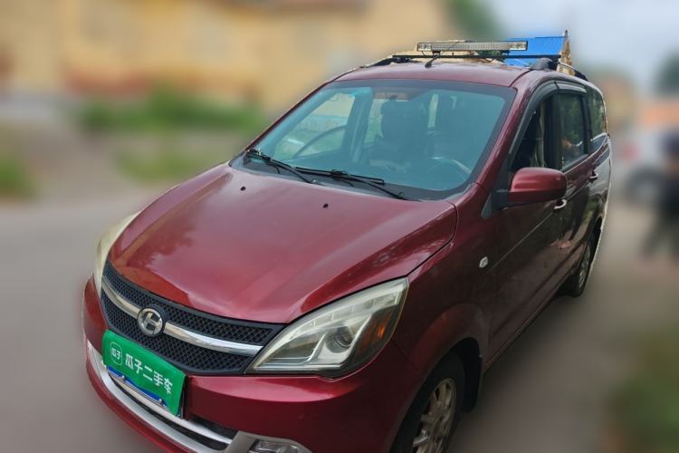 Ojetý BAIC Changhe M50S 2015 1.5L Business Class BJ415B Guazi used car, China used car export, Used car for sale, Used  cars, Cheapest cars for sale