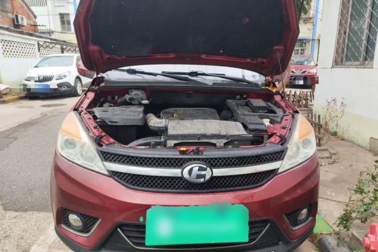 Used BAIC Changhe M50S 2015 1.5L S 1.5L Business Class DAM15DL Engine Bay