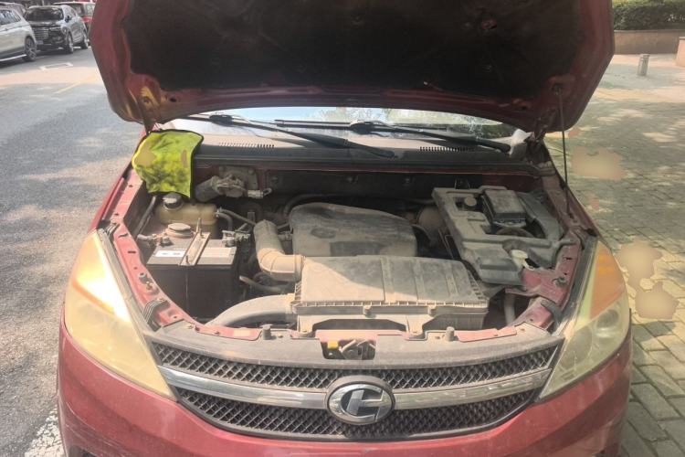 Used BAIC Changhe M50S 2015 1.5L Business Class BJ415B Engine Bay