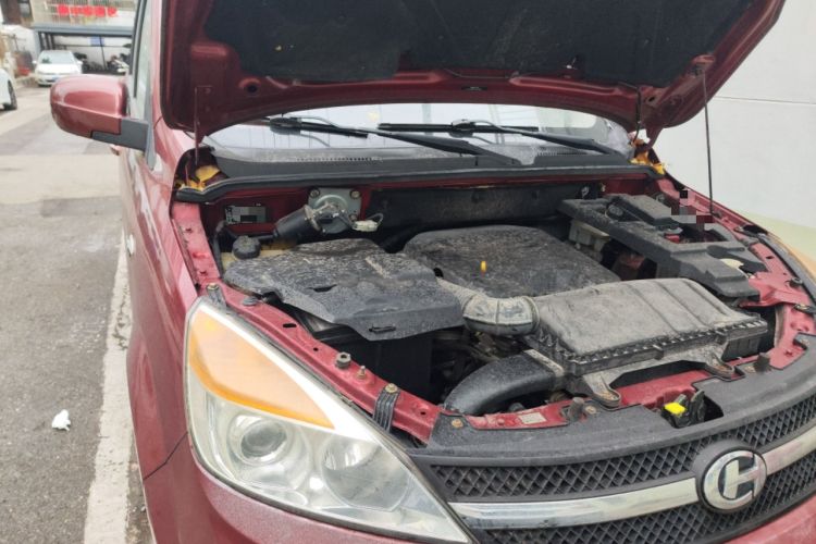 Used BAIC Changhe M50S 2015 1.5L S 1.5L Business Class DAM15DL Engine Bay Right