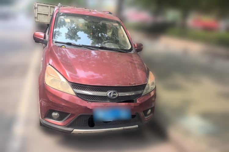 Used BAIC Changhe M50S 2015 1.5L Business Class BJ415B Front