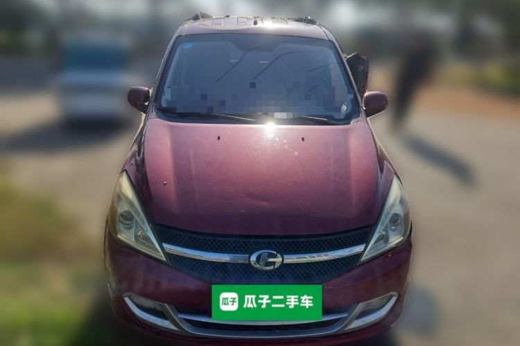 Used BAIC Changhe M50S 2015 1.5L Business Class BJ415B Front