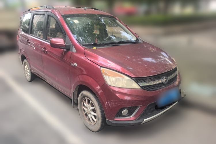 Used BAIC Changhe M50S 2015 1.5L Business Class BJ415B Front Right 45 Deg