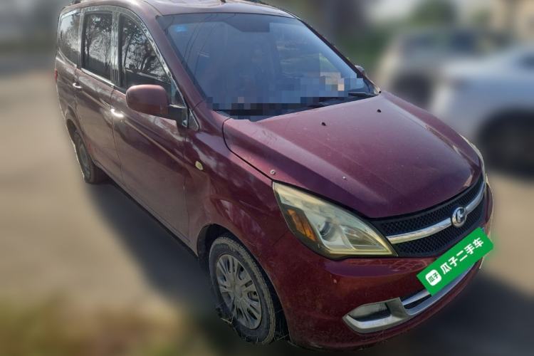 Used BAIC Changhe M50S 2015 1.5L Business Class BJ415B Front Right 45 Deg