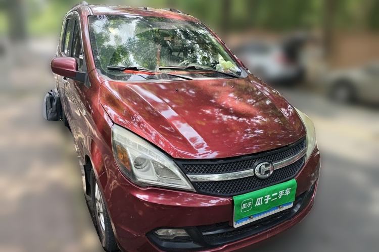 Used BAIC Changhe M50S 2015 1.5L Business Class BJ415B Front Right 45 Deg