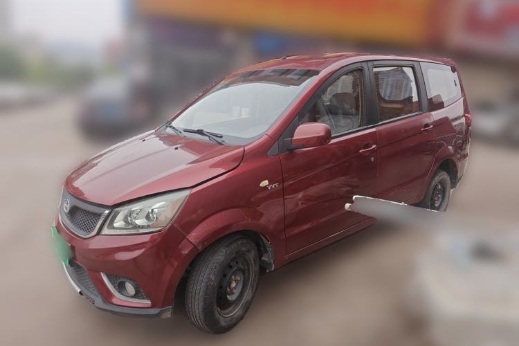 Used BAIC Changhe M50S 2015 1.4L Restyled Business Class (Leaf Spring) K14B Guazi used car, China used car export, Used car for sale, Used  cars, Cheapest cars for sale