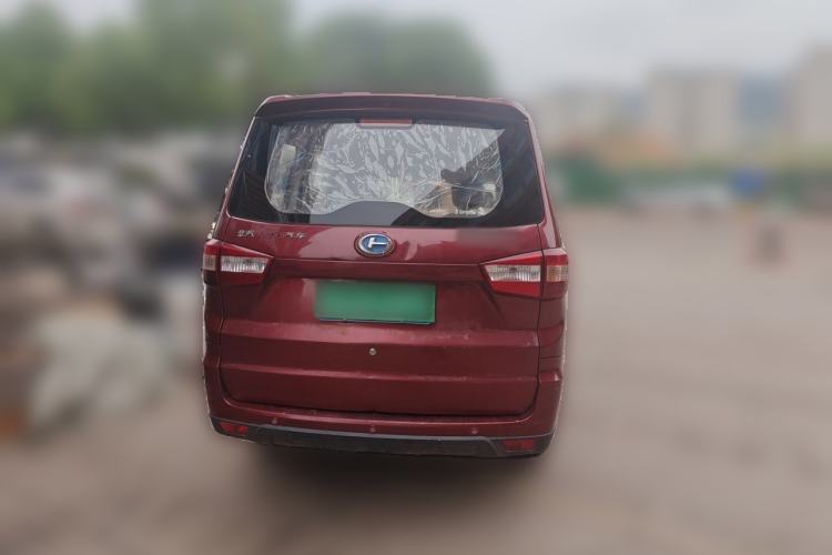Used BAIC Changhe M50S 2015 1.4L Restyled Business Class (Leaf Spring) K14B Rear
