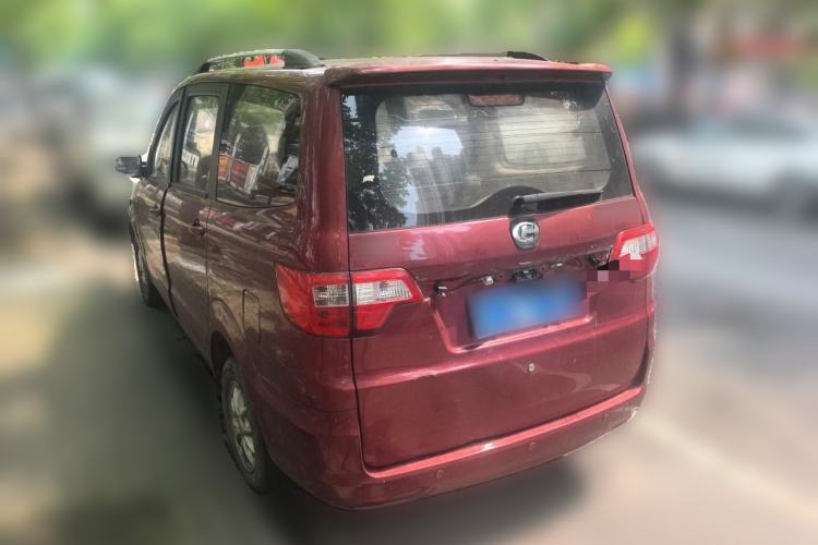 Used BAIC Changhe M50S 2015 1.5L Business Class BJ415B Rear Left 45 Deg