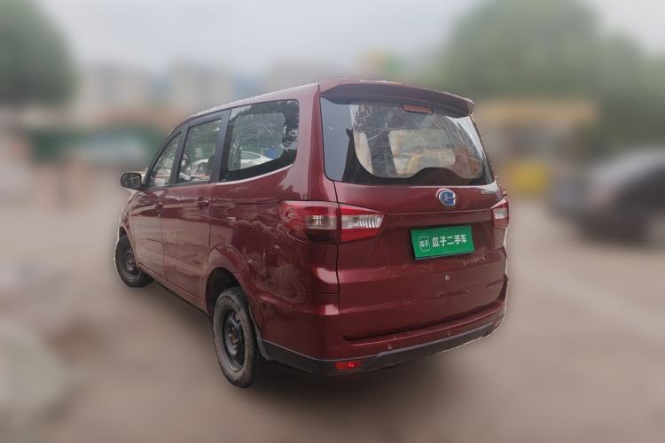 Used BAIC Changhe M50S 2015 1.4L Restyled Business Class (Leaf Spring) K14B Rear Left 45 Deg