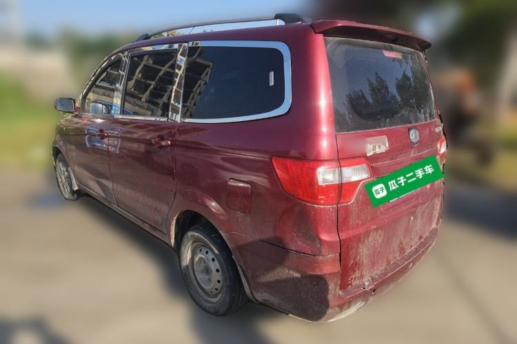 Used BAIC Changhe M50S 2015 1.5L Business Class BJ415B Rear Left 45 Deg