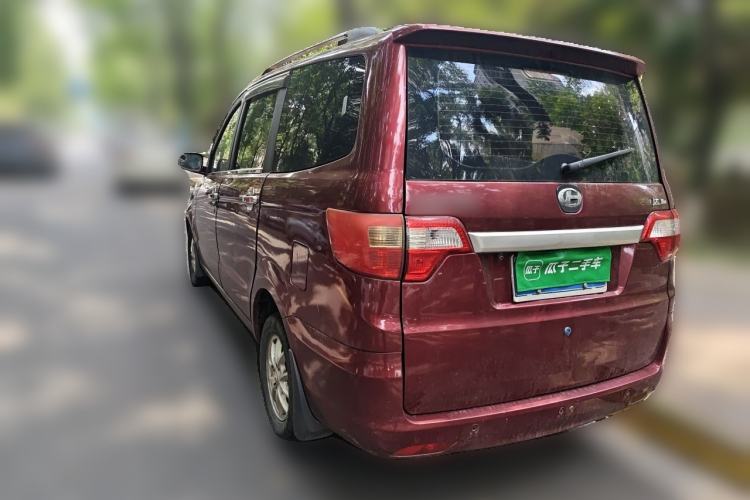 Used BAIC Changhe M50S 2015 1.5L Business Class BJ415B Rear Left 45 Deg