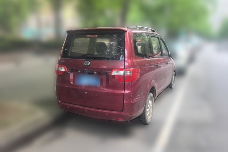 Used BAIC Changhe M50S 2015 1.5L Business Class BJ415B Rear Right 45 Deg