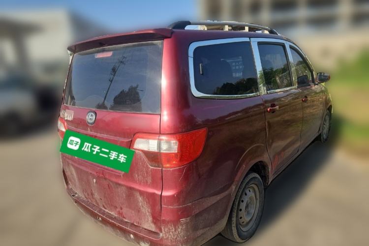 Used BAIC Changhe M50S 2015 1.5L Business Class BJ415B Rear Right 45 Deg
