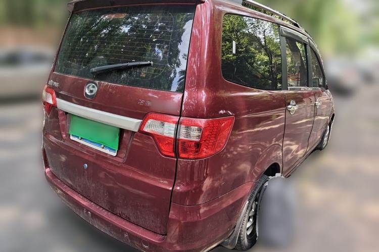 Used BAIC Changhe M50S 2015 1.5L Business Class BJ415B Rear Right 45 Deg