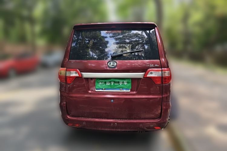 Used BAIC Changhe M50S 2015 1.5L Business Class BJ415B Rear