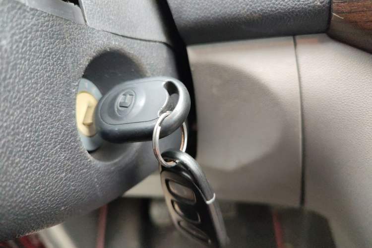 Used BAIC Changhe M50S 2015 1.5L S 1.5L Business Class DAM15DL Vehicle Key