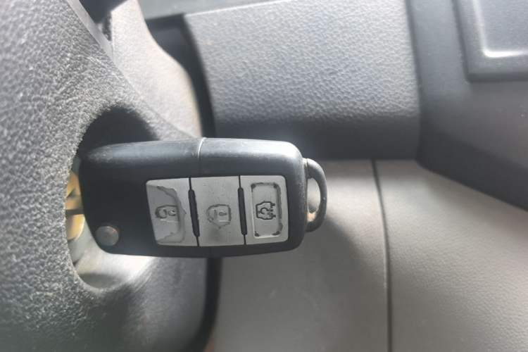 Used BAIC Changhe M50S 2015 1.5L Business Class BJ415B Vehicle Key