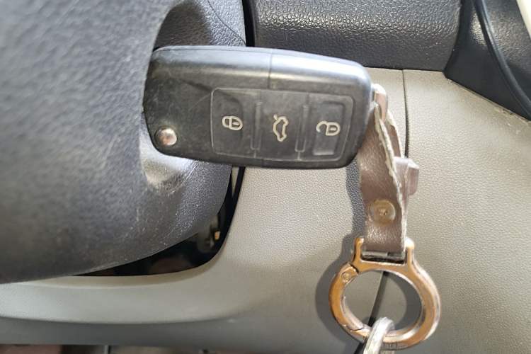Used BAIC Changhe M50S 2015 1.5L S 1.5L Executive Class DAM15DL Vehicle Key