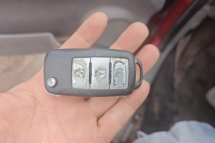 Used BAIC Changhe M50S 2015 1.4L Restyled Business Class (Leaf Spring) K14B Vehicle Key