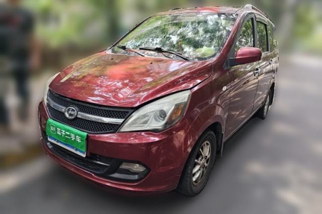 Used BAIC Changhe M50S 2015 1.5L Business Class BJ415B