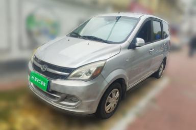 Used BAIC Changhe M50S 2015 1.5L Business Class BJ415B