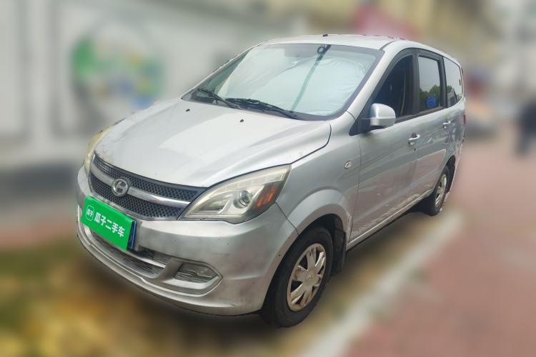 Used BAIC Changhe M50S 2015 1.5L Business Class BJ415B Guazi used car, China used car export, Used car for sale, Used  cars, Cheapest cars for sale