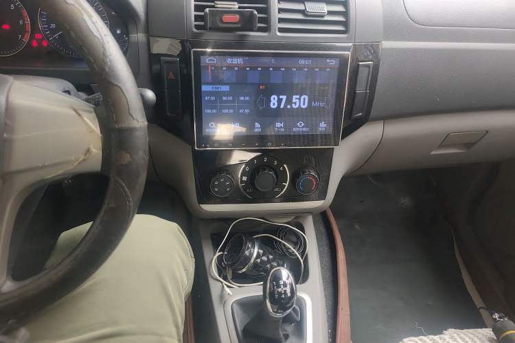 Used BAIC Changhe M50S 2015 1.4L S 1.4L Economy Class K14B Audio And AC Panel