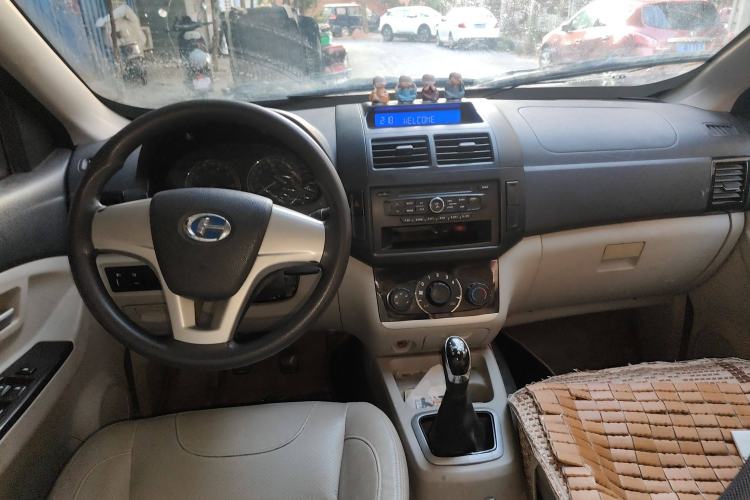 Used BAIC Changhe M50S 2015 1.4L revised economy-class K14B Center Console