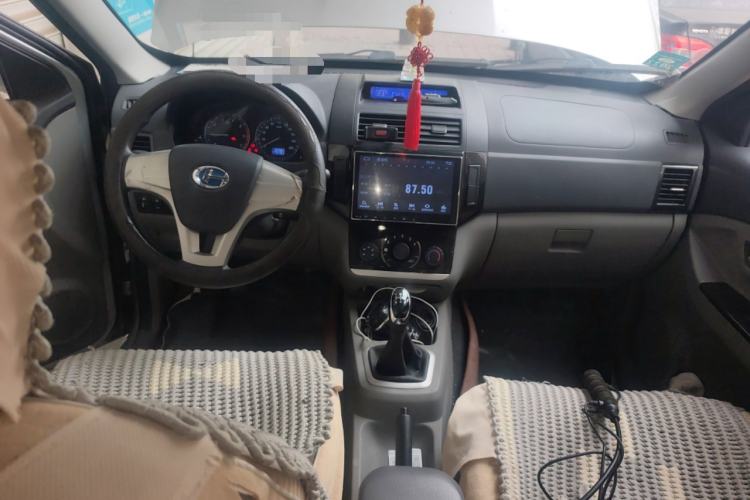 Used BAIC Changhe M50S 2015 1.4L S 1.4L Economy Class K14B Center Console