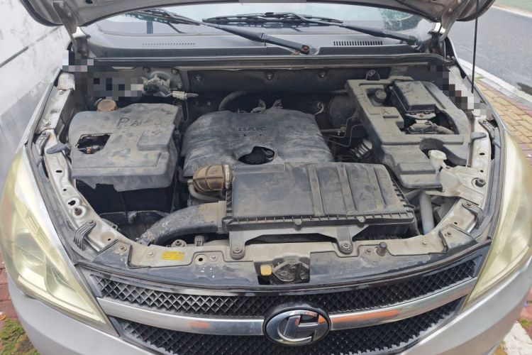 Used BAIC Changhe M50S 2015 1.5L Business Class BJ415B Engine Bay