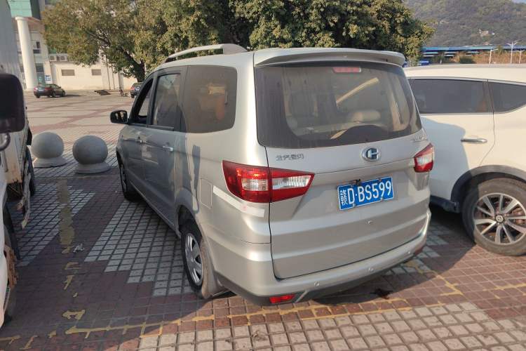 Used BAIC Changhe M50S 2015 1.4L Restyled Business Class (Leaf Spring) K14B Exterior 2