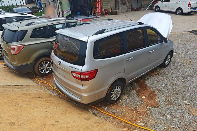 Used BAIC Changhe M50S 2015 1.4L facelift Business Class K14B Exterior 3