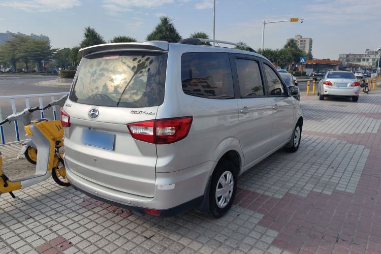 Used BAIC Changhe M50S 2015 1.4L Restyled Business Class (Leaf Spring) K14B Exterior 5