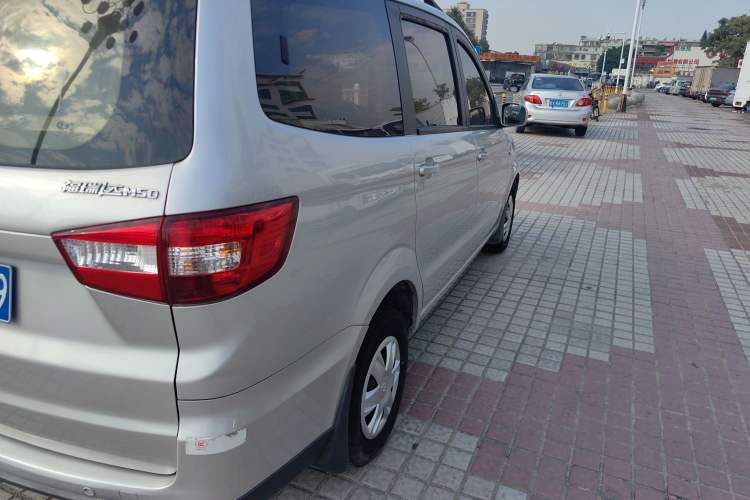 Used BAIC Changhe M50S 2015 1.4L Restyled Business Class (Leaf Spring) K14B Exterior 6